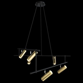 Подвесная люстра Maytoni Rami MOD128PL-12GB в Ижевске - izhevsk.mebel24.online | фото 3