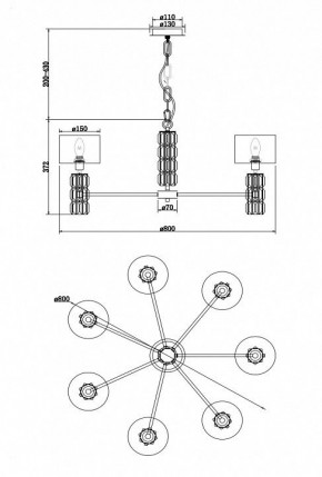 Подвесная люстра Maytoni Talento DIA008PL-07CH в Ижевске - izhevsk.mebel24.online | фото 8