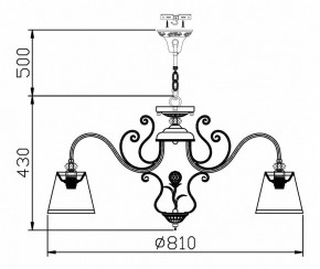 Подвесная люстра Maytoni Vintage ARM420-08-R в Ижевске - izhevsk.mebel24.online | фото 8