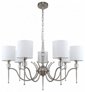 Подвесная люстра MW-Light Конрад 11 667012707 в Ижевске - izhevsk.mebel24.online | фото 2