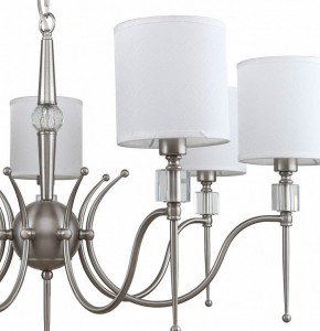 Подвесная люстра MW-Light Конрад 11 667012707 в Ижевске - izhevsk.mebel24.online | фото 3