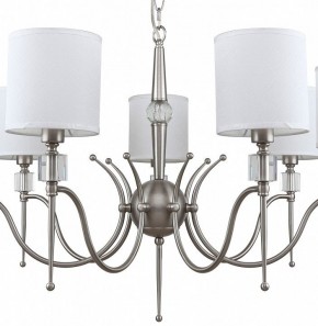 Подвесная люстра MW-Light Конрад 11 667012707 в Ижевске - izhevsk.mebel24.online | фото 4