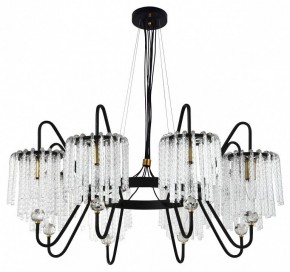 Подвесная люстра MW-Light Лавиния 443010808 в Ижевске - izhevsk.mebel24.online | фото 2