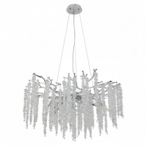 Подвесная люстра MW-Light Лайма 11 467013510 в Ижевске - izhevsk.mebel24.online | фото 2