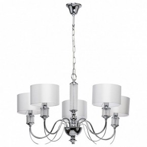 Подвесная люстра MW-Light Онтарио 5 692011205 в Ижевске - izhevsk.mebel24.online | фото 2