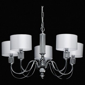 Подвесная люстра MW-Light Онтарио 5 692011205 в Ижевске - izhevsk.mebel24.online | фото 4