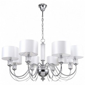 Подвесная люстра MW-Light Онтарио 5 692011308 в Ижевске - izhevsk.mebel24.online | фото 2
