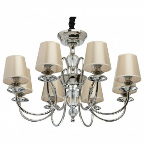 Подвесная люстра MW-Light София 8 355013908 в Ижевске - izhevsk.mebel24.online | фото 2