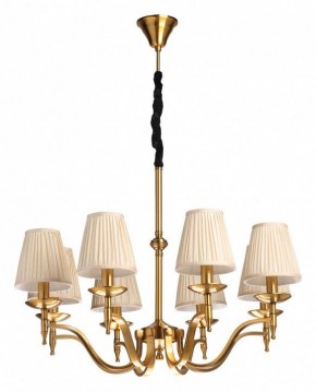 Подвесная люстра MW-Light Вирджиния 7 444012308 в Ижевске - izhevsk.mebel24.online | фото 2