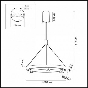 Подвесная люстра Odeon Light Beveren 6683/103L в Ижевске - izhevsk.mebel24.online | фото 4