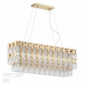 Подвесная люстра Odeon Light Buckle 4989/10 в Ижевске - izhevsk.mebel24.online | фото 5