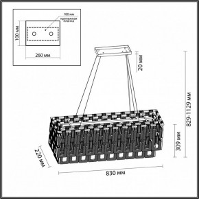 Подвесная люстра Odeon Light Buckle 4989/10 в Ижевске - izhevsk.mebel24.online | фото 6