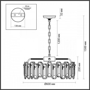 Подвесная люстра Odeon Light Bullon 5069/10 в Ижевске - izhevsk.mebel24.online | фото 6