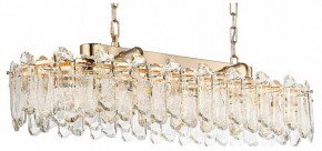 Подвесная люстра Odeon Light Bullon 5069/12 в Ижевске - izhevsk.mebel24.online | фото