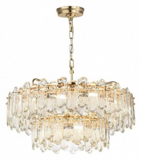 Подвесная люстра Odeon Light Bullon 5069/22 в Ижевске - izhevsk.mebel24.online | фото