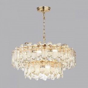 Подвесная люстра Odeon Light Bullon 5069/22 в Ижевске - izhevsk.mebel24.online | фото 3