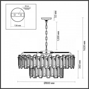 Подвесная люстра Odeon Light Bullon 5069/22 в Ижевске - izhevsk.mebel24.online | фото 4