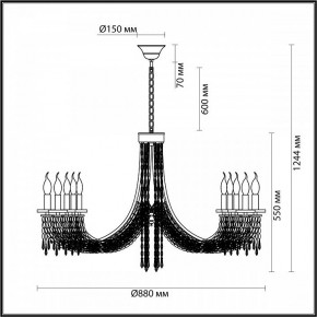 Подвесная люстра Odeon Light Capel 5063/10 в Ижевске - izhevsk.mebel24.online | фото 5