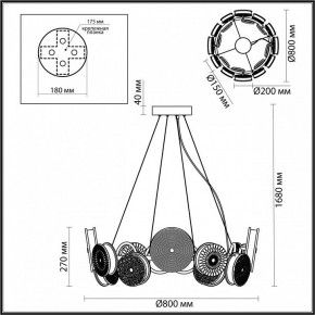 Подвесная люстра Odeon Light Caramella 5416/95L в Ижевске - izhevsk.mebel24.online | фото 5