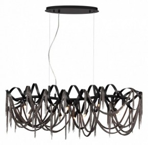 Подвесная люстра Odeon Light Chainy 5067/10 в Ижевске - izhevsk.mebel24.online | фото 2