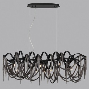 Подвесная люстра Odeon Light Chainy 5067/10 в Ижевске - izhevsk.mebel24.online | фото 4