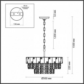 Подвесная люстра Odeon Light Chessi 5076/11 в Ижевске - izhevsk.mebel24.online | фото 5