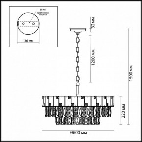 Подвесная люстра Odeon Light Chessi 5076/12 в Ижевске - izhevsk.mebel24.online | фото 5