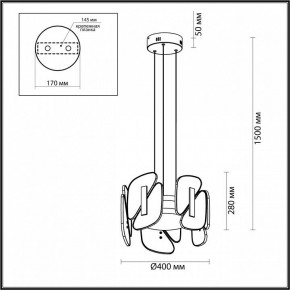 Подвесная люстра Odeon Light Chiara 6638/45L в Ижевске - izhevsk.mebel24.online | фото 6