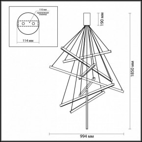 Подвесная люстра Odeon Light Cometa 3860/96L в Ижевске - izhevsk.mebel24.online | фото 7