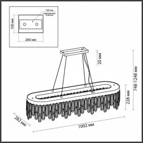 Подвесная люстра Odeon Light Dakisa 4986/12 в Ижевске - izhevsk.mebel24.online | фото 6