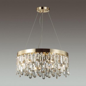 Подвесная люстра Odeon Light Dakisa 4986/6 в Ижевске - izhevsk.mebel24.online | фото 2