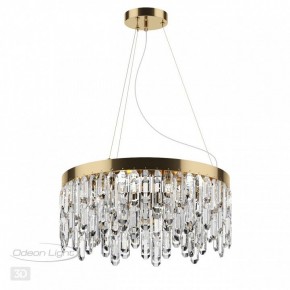 Подвесная люстра Odeon Light Dakisa 4986/6 в Ижевске - izhevsk.mebel24.online | фото 5