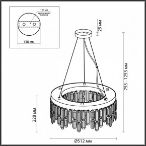Подвесная люстра Odeon Light Dakisa 4986/6 в Ижевске - izhevsk.mebel24.online | фото 6