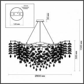 Подвесная люстра Odeon Light Delica 4969/12 в Ижевске - izhevsk.mebel24.online | фото 5
