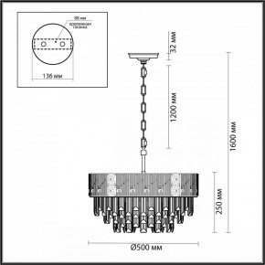 Подвесная люстра Odeon Light Fiesta 5070/11 в Ижевске - izhevsk.mebel24.online | фото 5