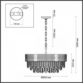 Подвесная люстра Odeon Light Fiesta 5070/12 в Ижевске - izhevsk.mebel24.online | фото 2