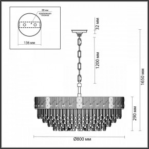 Подвесная люстра Odeon Light Fiesta 5070/21 в Ижевске - izhevsk.mebel24.online | фото 5