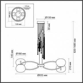 Подвесная люстра Odeon Light Fiolent 5432/8 в Ижевске - izhevsk.mebel24.online | фото 7