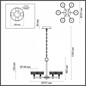 Подвесная люстра Odeon Light Fivre 5032/36L в Ижевске - izhevsk.mebel24.online | фото 5