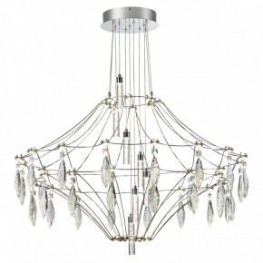 Подвесная люстра Odeon Light Flamenco 6699/51CL в Ижевске - izhevsk.mebel24.online | фото 2