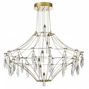 Подвесная люстра Odeon Light Flamenco 7000/51CL в Ижевске - izhevsk.mebel24.online | фото 3
