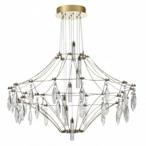 Подвесная люстра Odeon Light Flamenco 7000/51CL в Ижевске - izhevsk.mebel24.online | фото 4