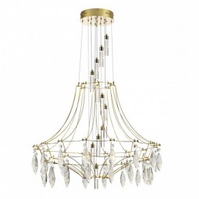 Подвесная люстра Odeon Light Flamenco 7000/51L в Ижевске - izhevsk.mebel24.online | фото 2