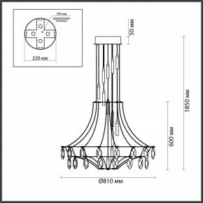 Подвесная люстра Odeon Light Flamenco 7000/51L в Ижевске - izhevsk.mebel24.online | фото 3