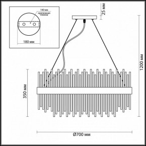 Подвесная люстра Odeon Light Focco 4722/18 в Ижевске - izhevsk.mebel24.online | фото 6