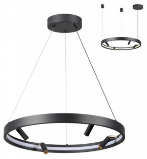 Подвесная люстра Odeon Light Fonda 4317/58L в Ижевске - izhevsk.mebel24.online | фото 3