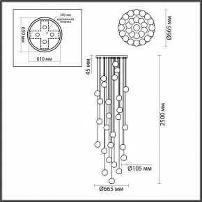 Подвесная люстра Odeon Light Jemstone 5084/120L в Ижевске - izhevsk.mebel24.online | фото 4