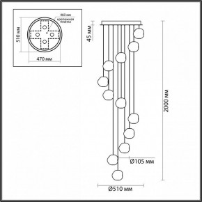 Подвесная люстра Odeon Light Jemstone 5085/60L в Ижевске - izhevsk.mebel24.online | фото 4