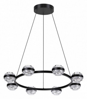 Подвесная люстра Odeon Light Klot 5031/50L в Ижевске - izhevsk.mebel24.online | фото 3