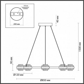 Подвесная люстра Odeon Light Klot 5031/50L в Ижевске - izhevsk.mebel24.online | фото 5